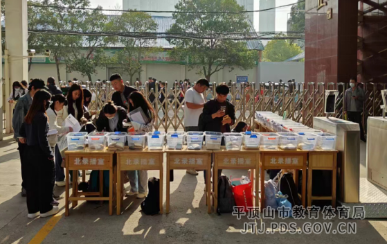 微信图片_20240417165216.png 微信图片_20240417165216.png