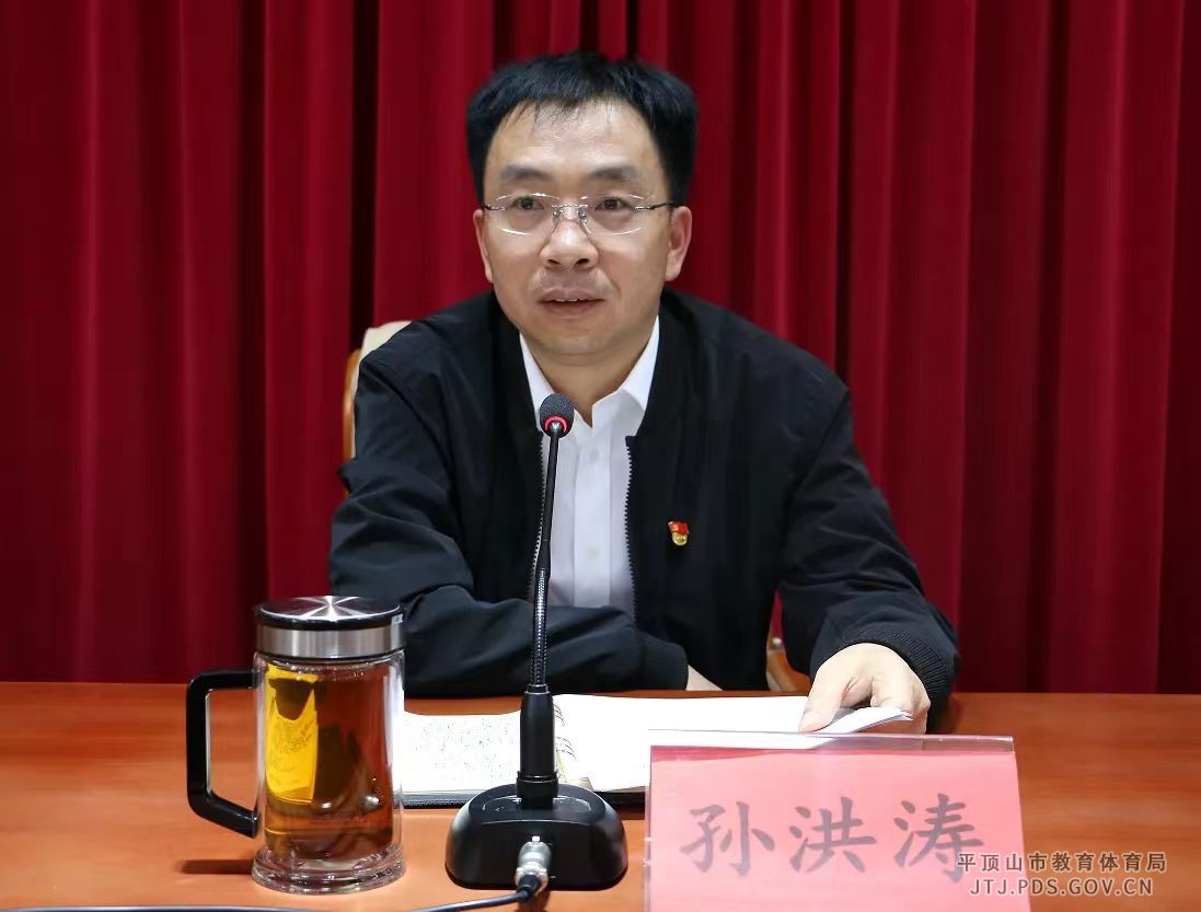 微信图片_20240417165552.jpg 微信图片_20240417165552.jpg