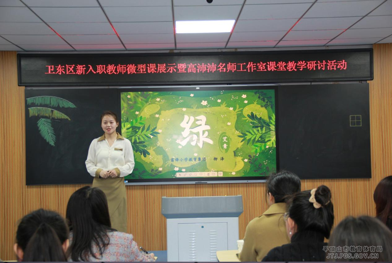 图片8.png 图片8.png