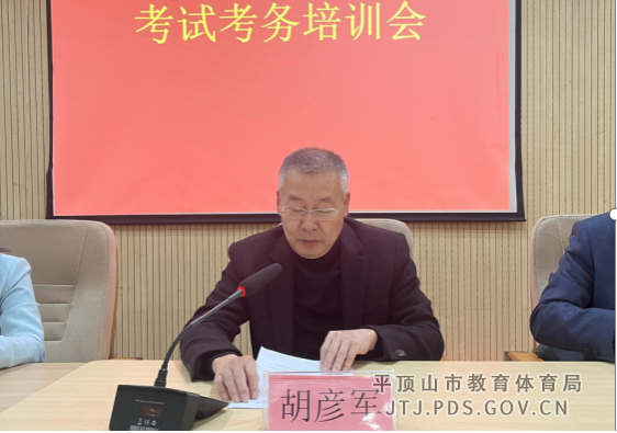 图片5.png 图片5.png