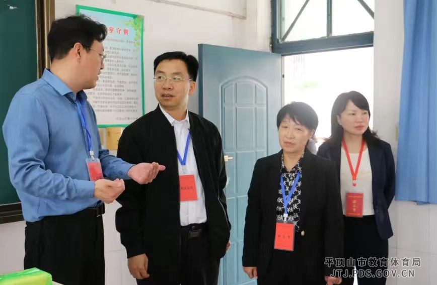 微信图片_20240417163333.jpg 微信图片_20240417163333.jpg