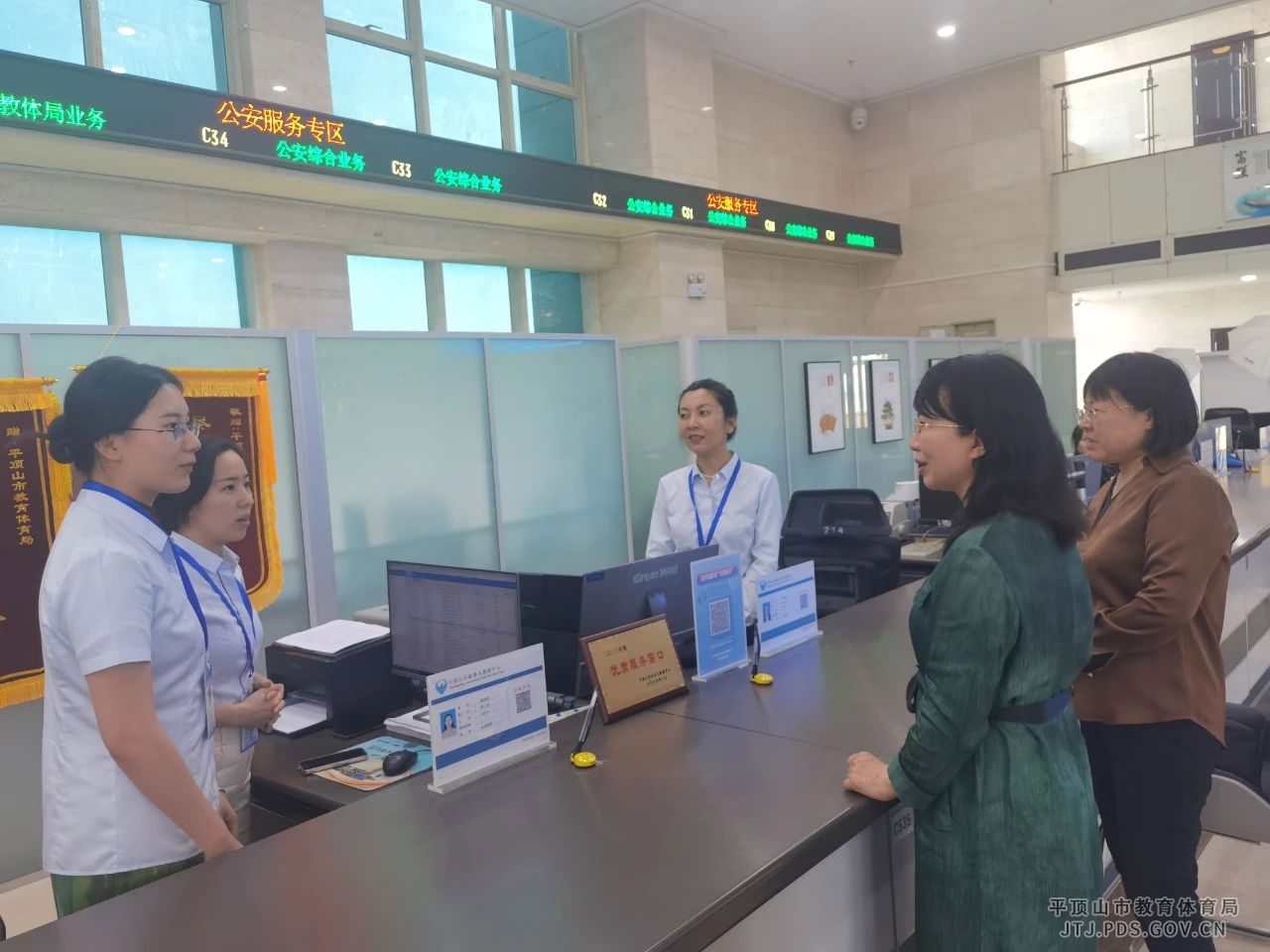 微信图片_20240428102733.jpg 微信图片_20240428102733.jpg