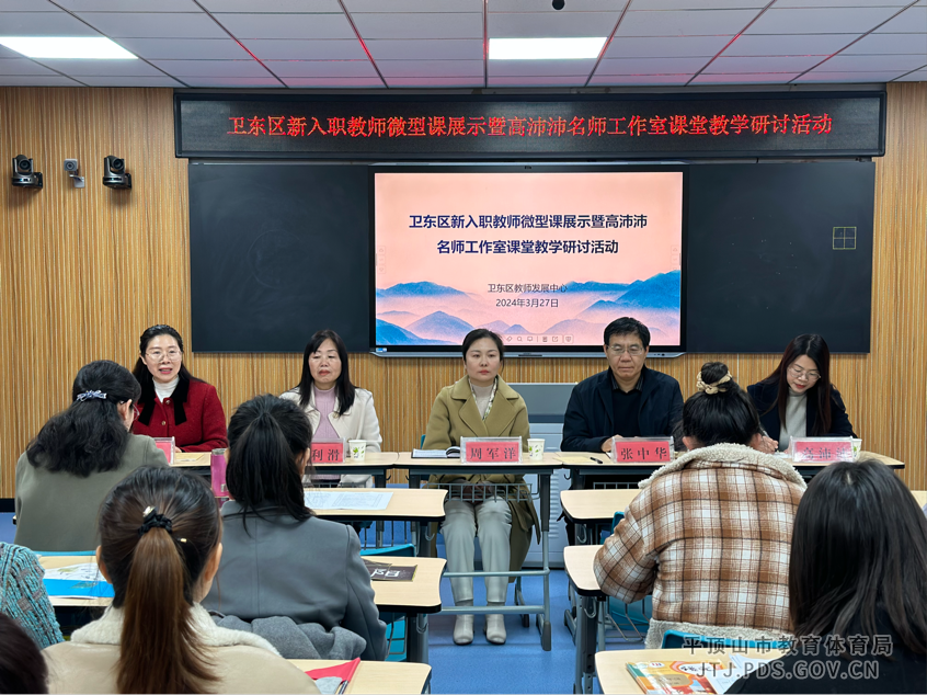 图片6.png 图片6.png