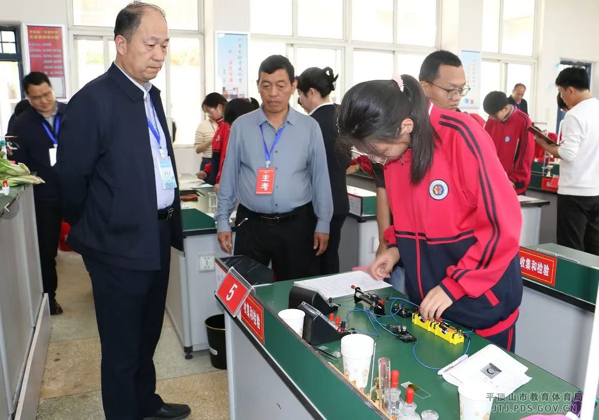 微信图片_20240417164656.jpg 微信图片_20240417164656.jpg