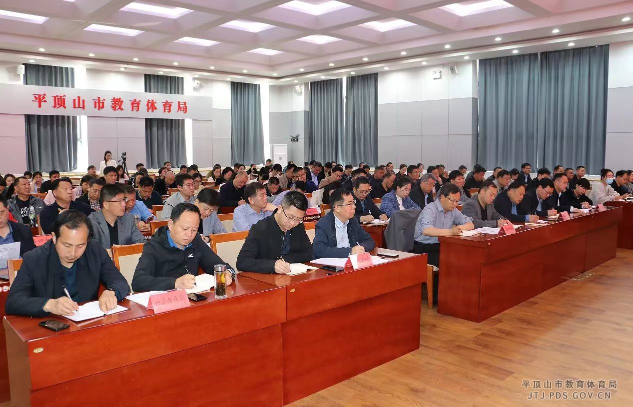 微信图片_20240417161614.jpg 微信图片_20240417161614.jpg