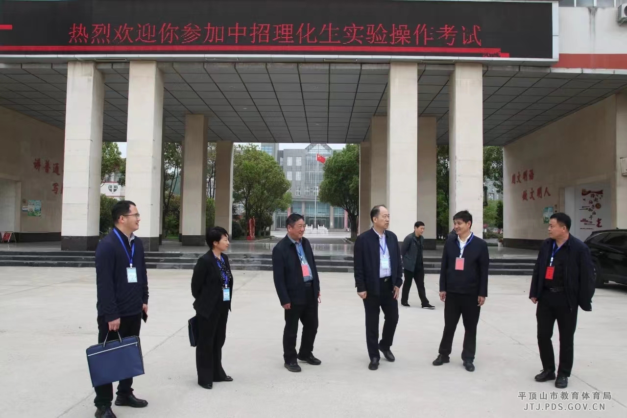 微信图片_20240417164705.jpg 微信图片_20240417164705.jpg