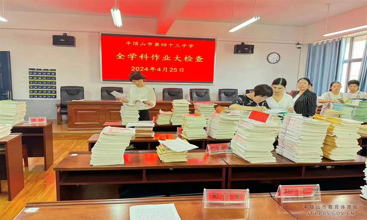 微信图片_20240427101220.jpg 微信图片_20240427101220.jpg