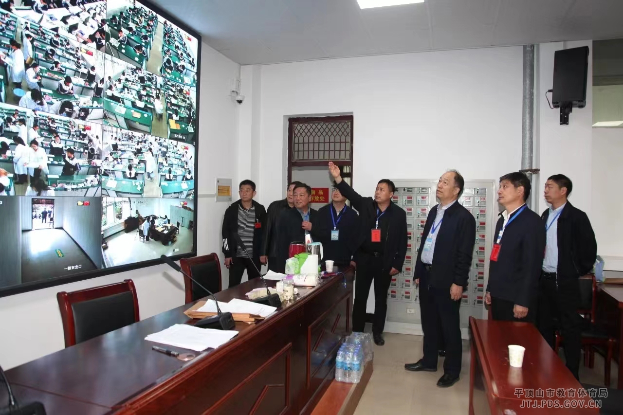 微信图片_20240417164708.jpg 微信图片_20240417164708.jpg