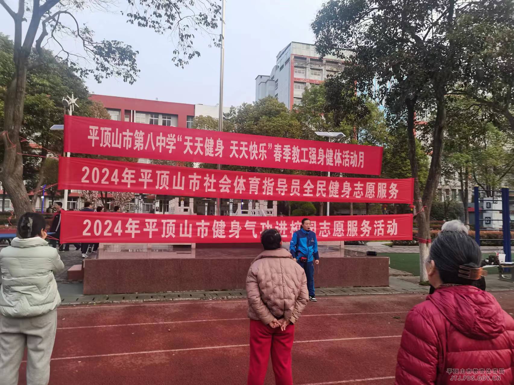 微信图片_20240426102421.jpg 微信图片_20240426102421.jpg