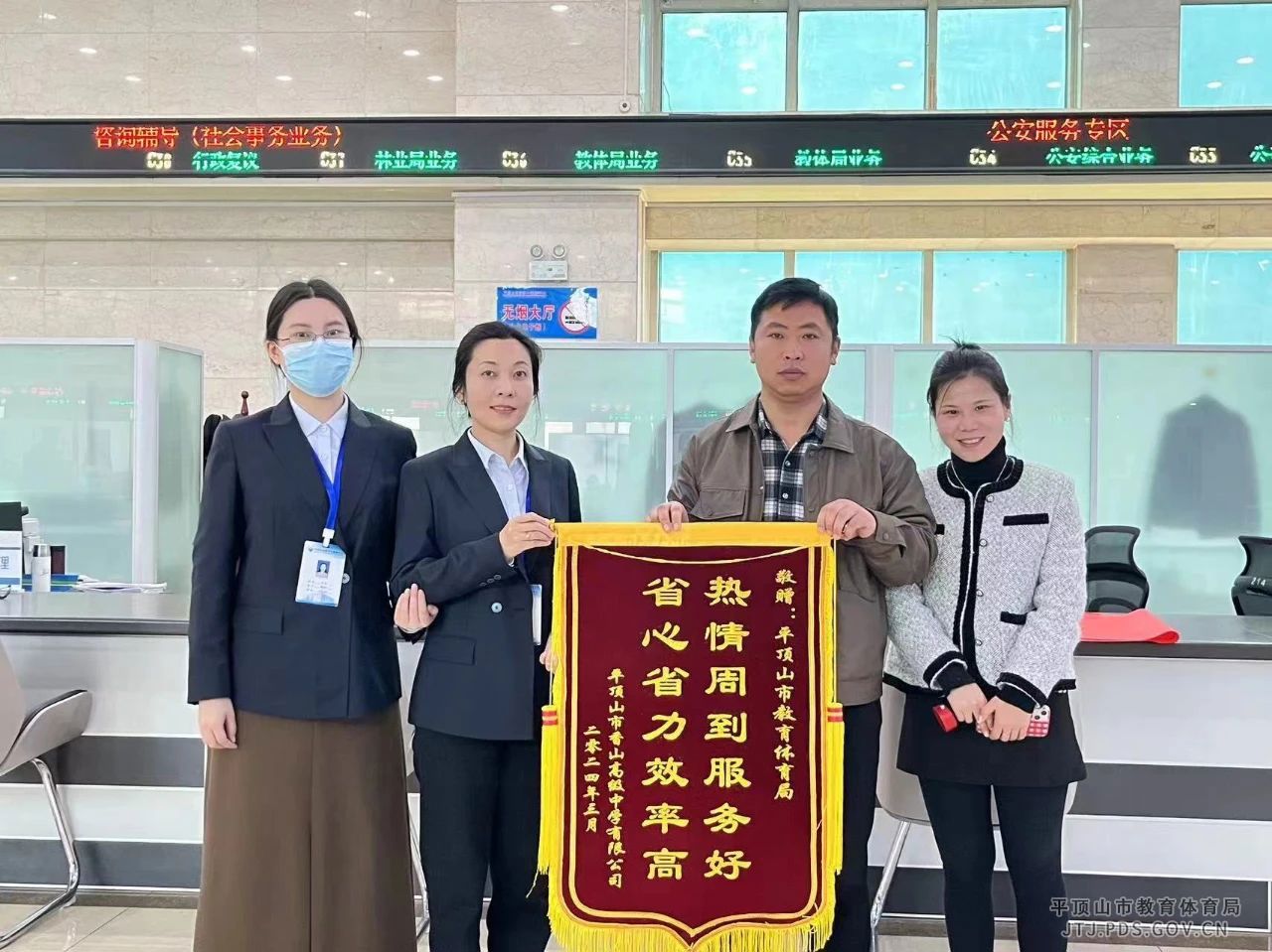 微信图片_20240428102741.jpg 微信图片_20240428102741.jpg