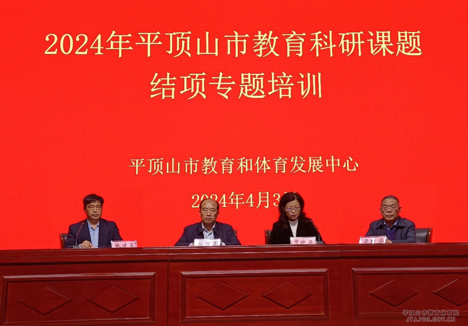 431258873.jpg 431258873.jpg