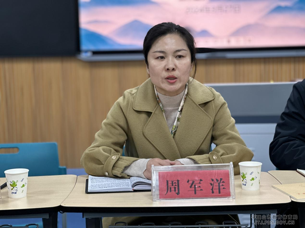 图片7.png 图片7.png