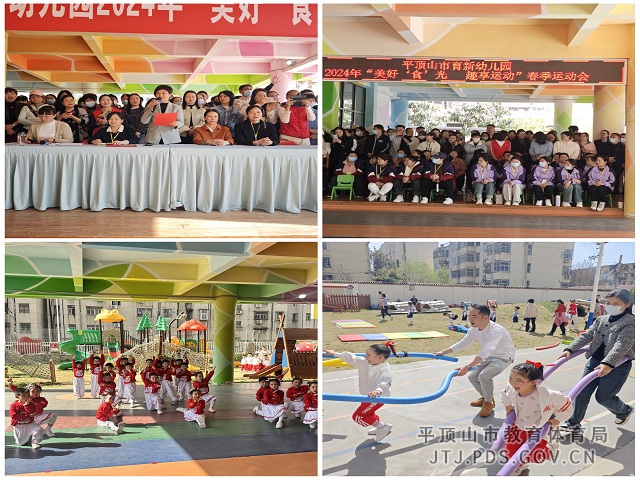 d702fabce0c4866d2706c7d652d9741.jpg d702fabce0c4866d2706c7d652d9741.jpg