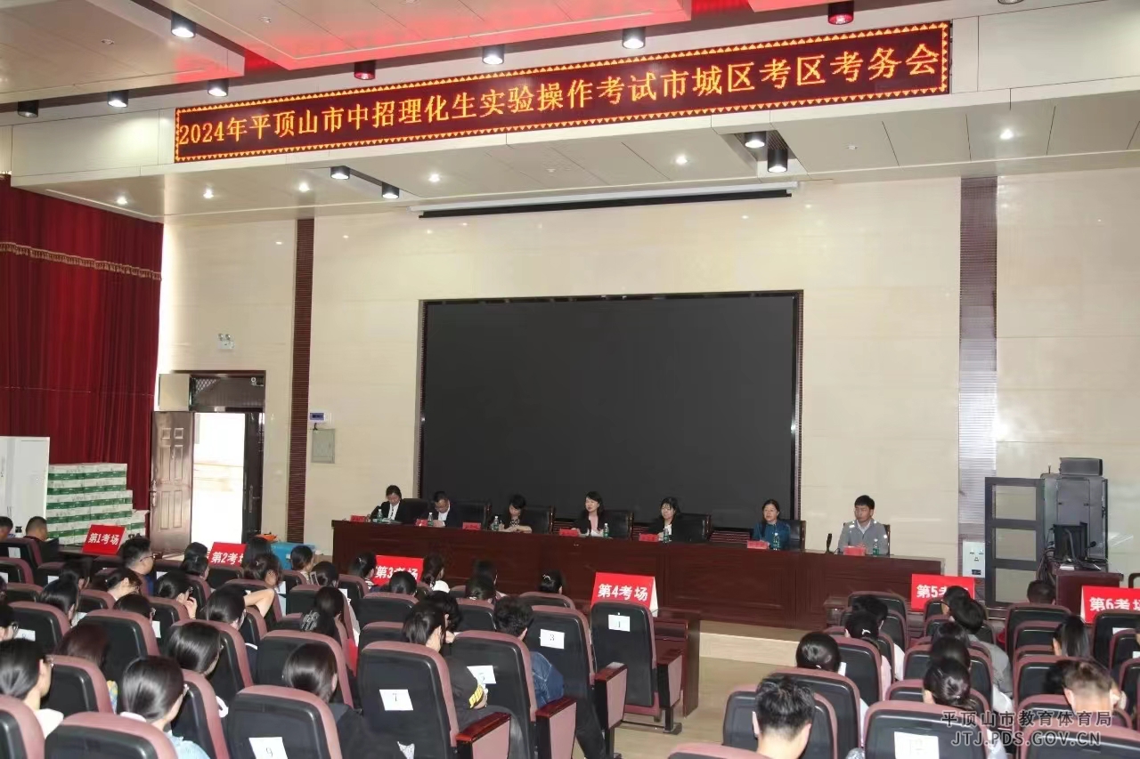 微信图片_20240417162053.jpg 微信图片_20240417162053.jpg