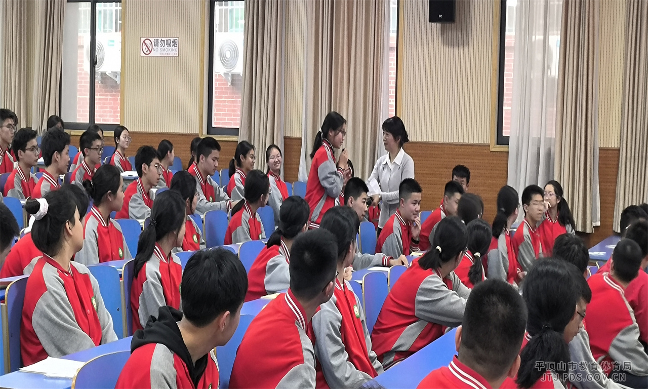 微信图片_20240402155930.jpg 微信图片_20240402155930.jpg