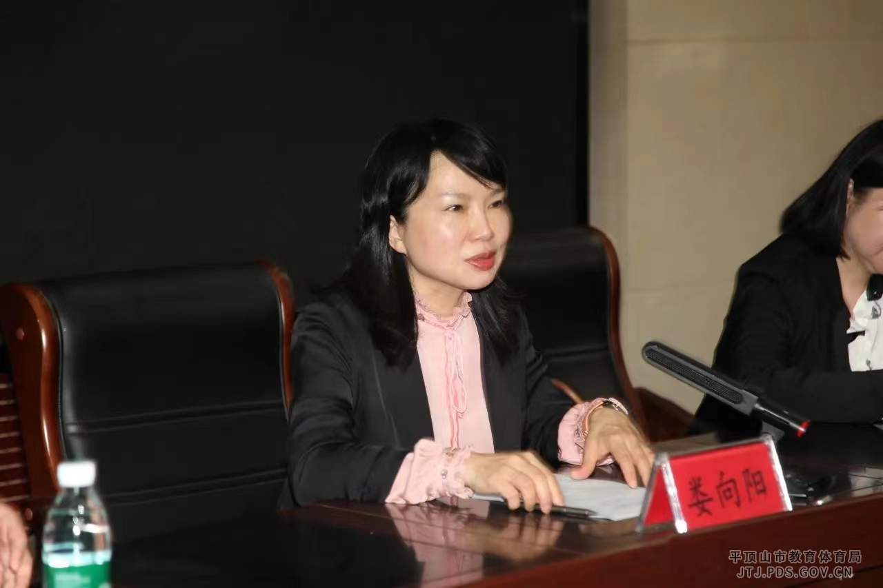 微信图片_20240417162058.jpg 微信图片_20240417162058.jpg