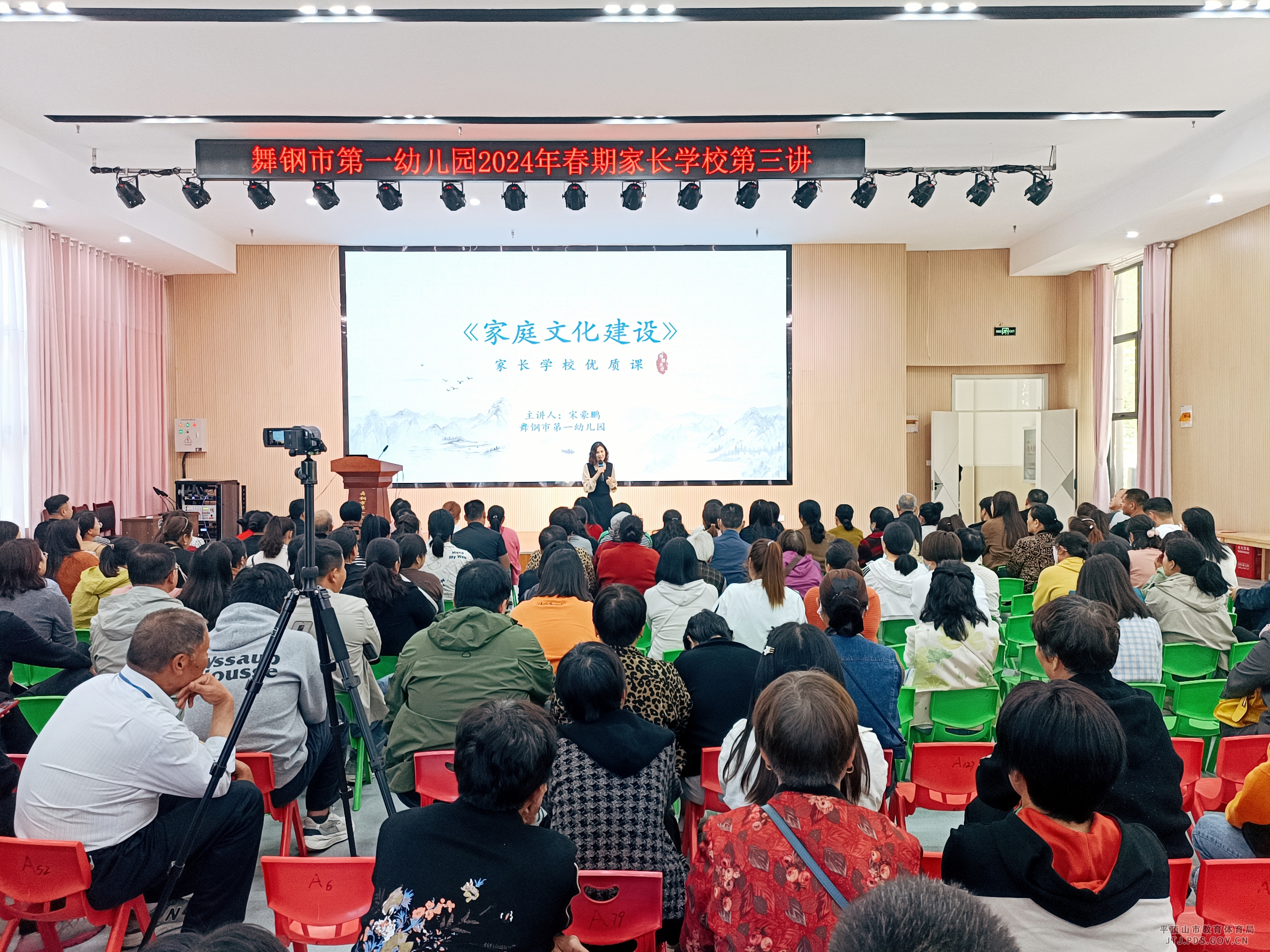 6990a09367a7b67f71cb85c0c7db745.jpg 6990a09367a7b67f71cb85c0c7db745.jpg