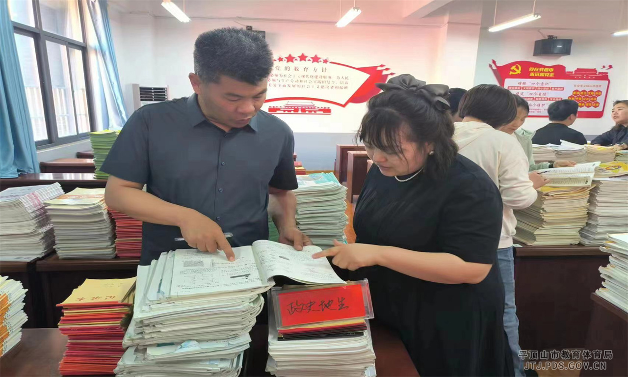 微信图片_20240427101221.jpg 微信图片_20240427101221.jpg