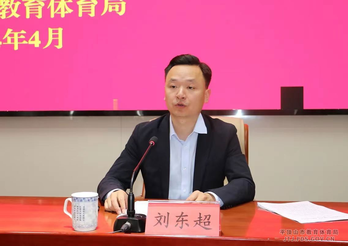 微信图片_20240417161612.jpg 微信图片_20240417161612.jpg