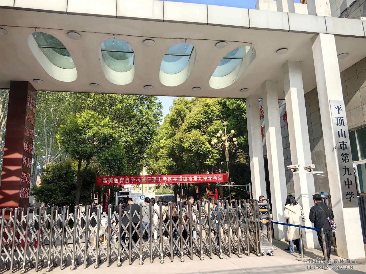 微信图片_20240417165140.jpg 微信图片_20240417165140.jpg