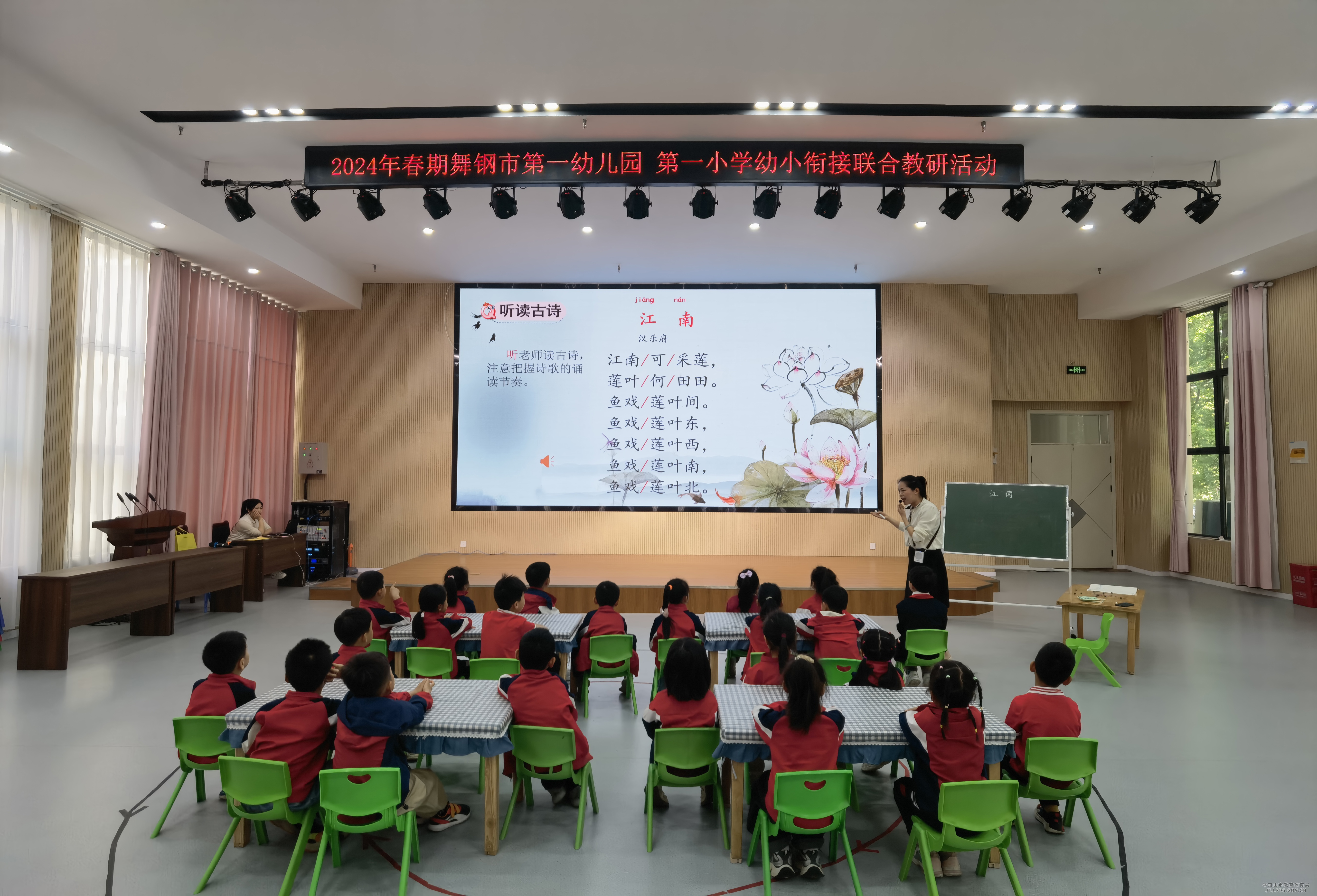 微信图片_20240424171337.jpg 微信图片_20240424171337.jpg