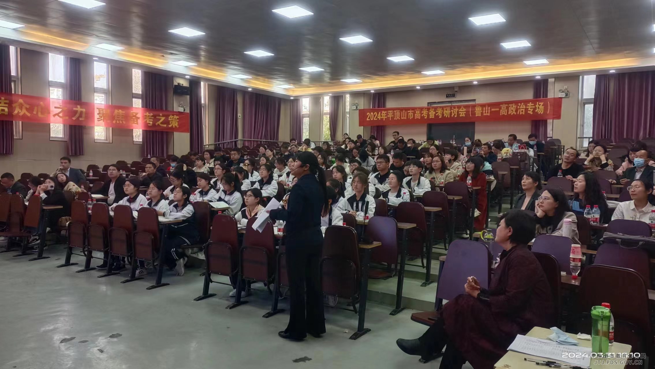 政治示范课.jpg 政治示范课.jpg