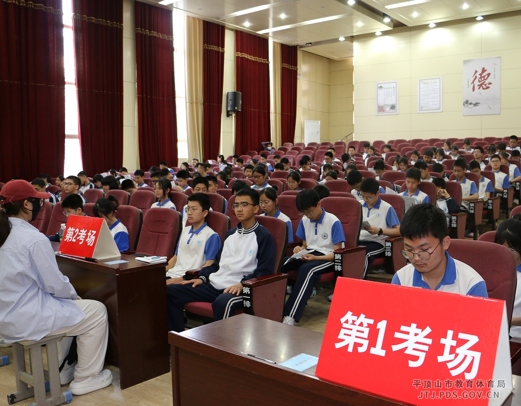 微信图片_20240419094037.png 微信图片_20240419094037.png