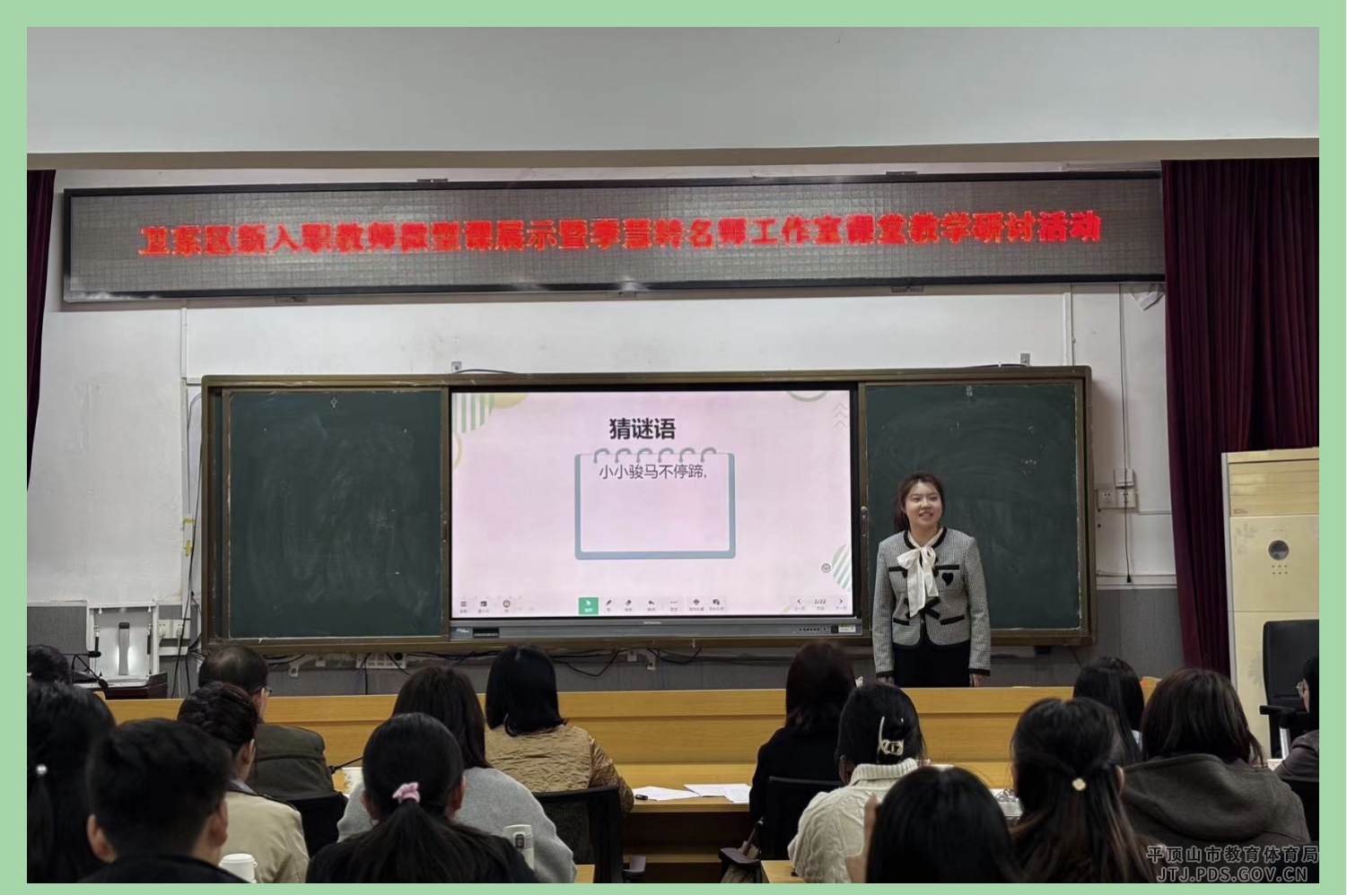 图片5.png 图片5.png