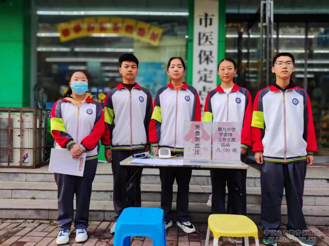 图片4.png 图片4.png