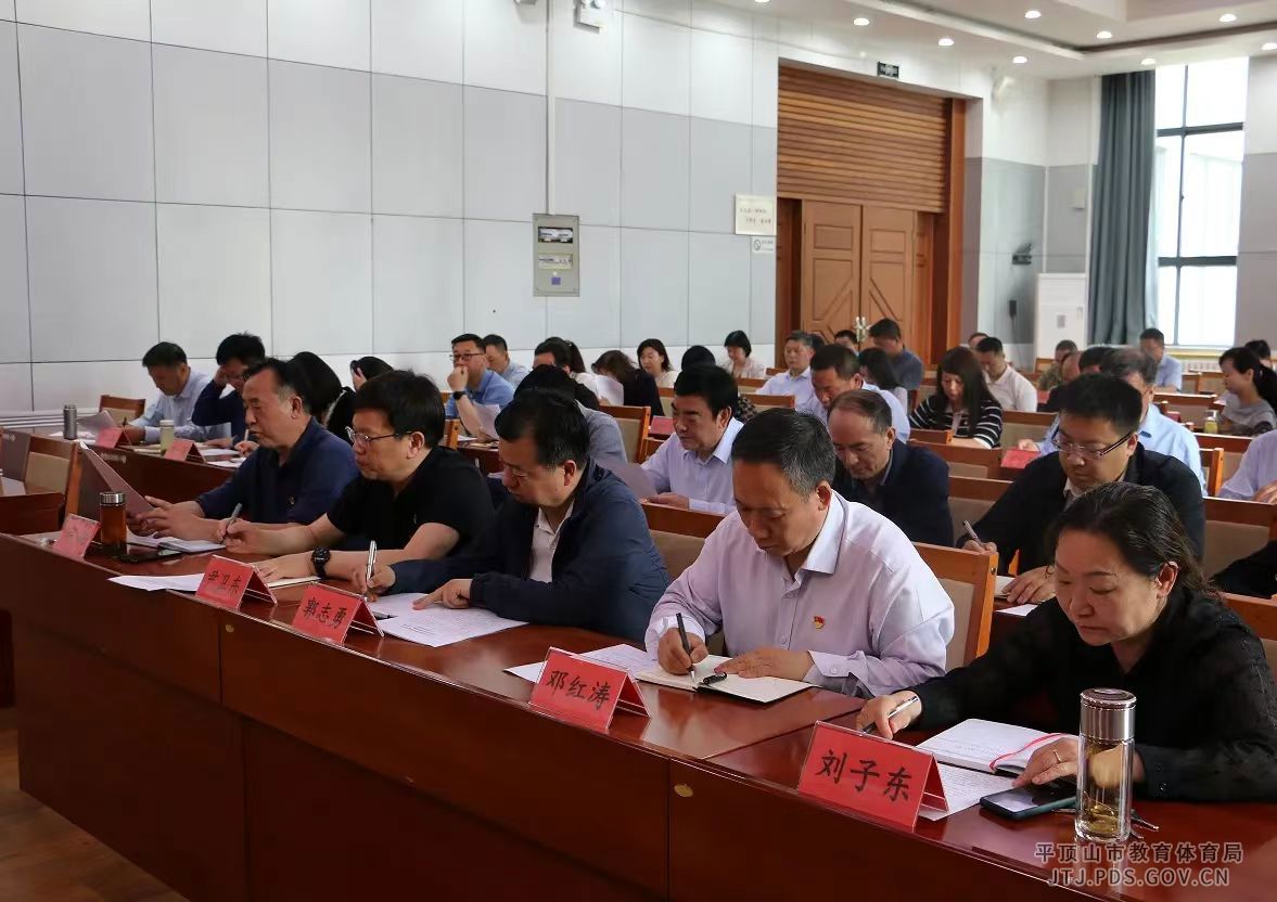 微信图片_20240417165555.jpg 微信图片_20240417165555.jpg