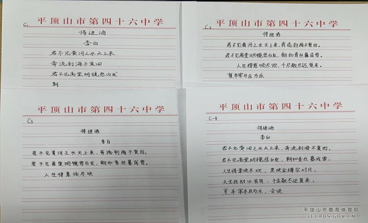 图片4.png 图片4.png