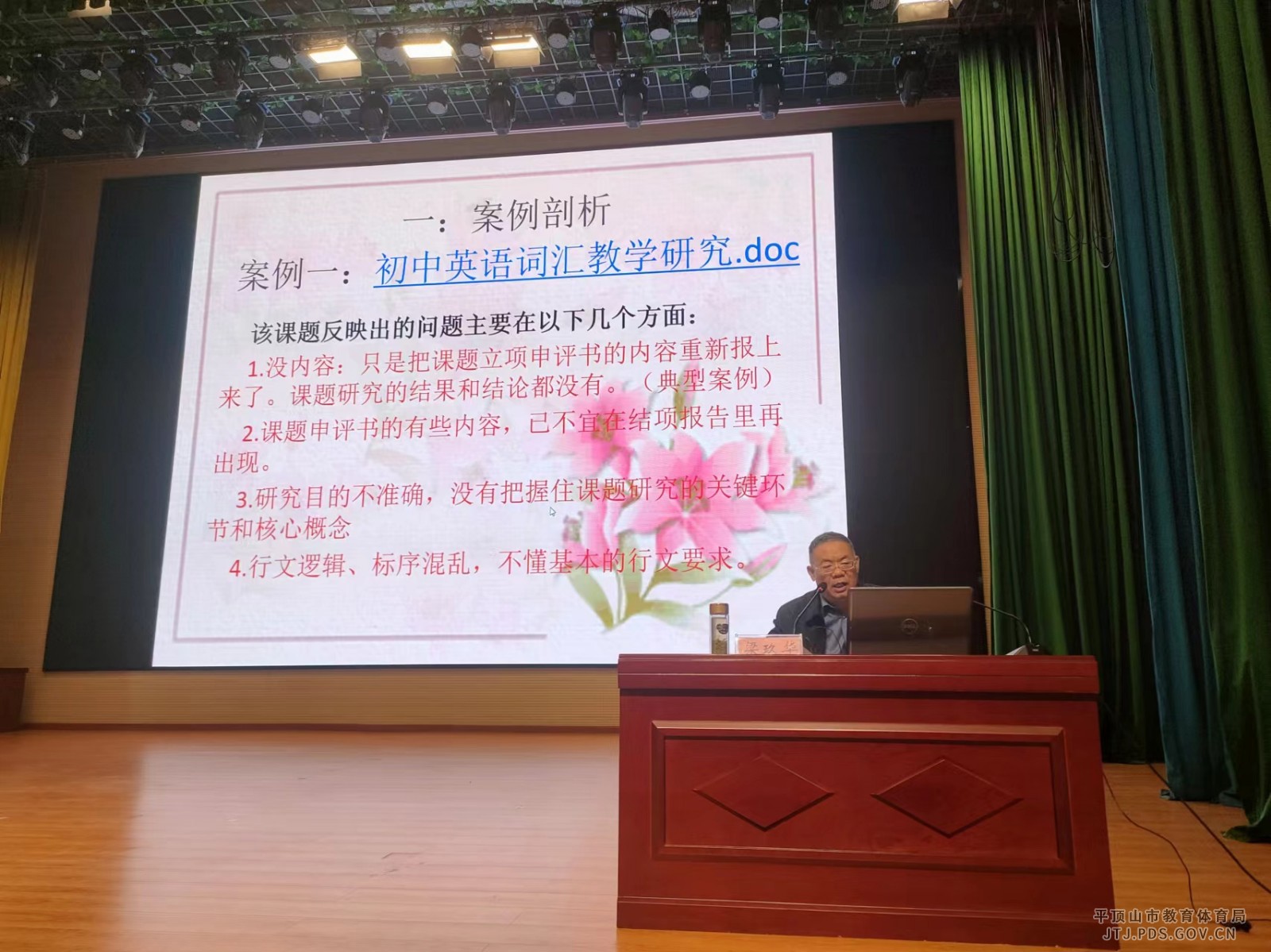 129355504.jpg 129355504.jpg