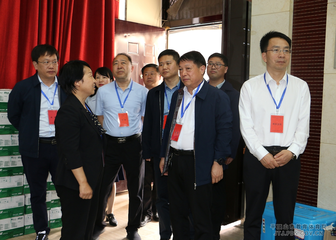 微信图片_20240419094031.png 微信图片_20240419094031.png