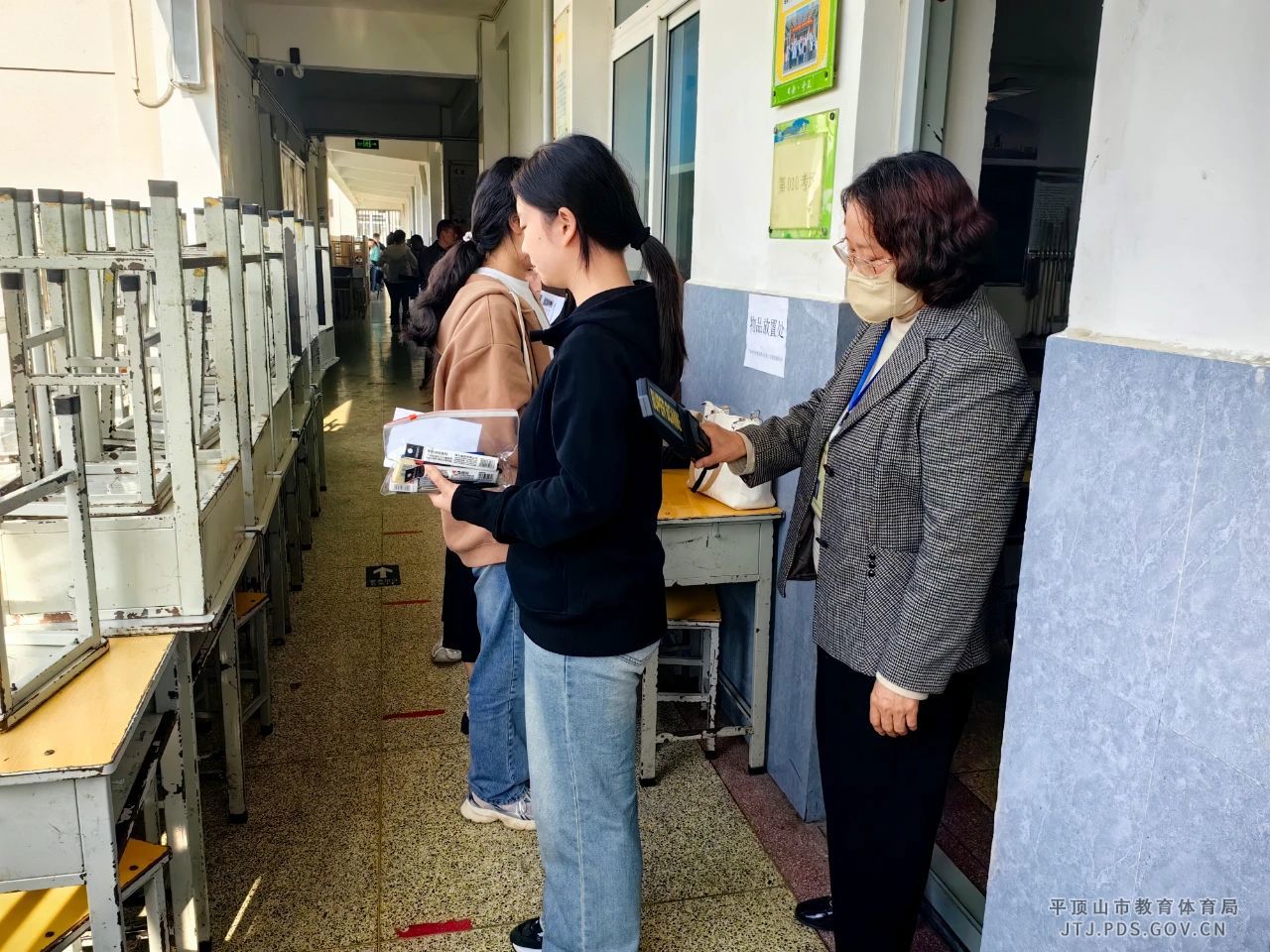 微信图片_20240417165231.jpg 微信图片_20240417165231.jpg