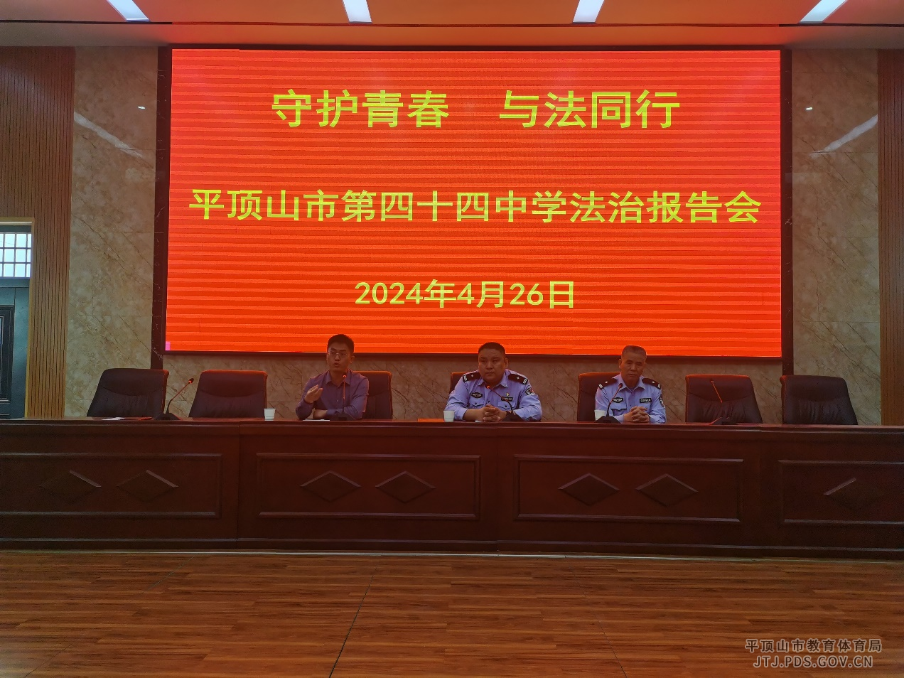 图片3.png 图片3.png