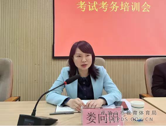 微信图片_20240410152258.jpg 微信图片_20240410152258.jpg