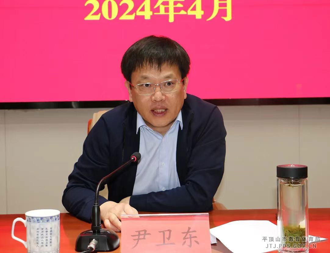 微信图片_20240417161609.jpg 微信图片_20240417161609.jpg