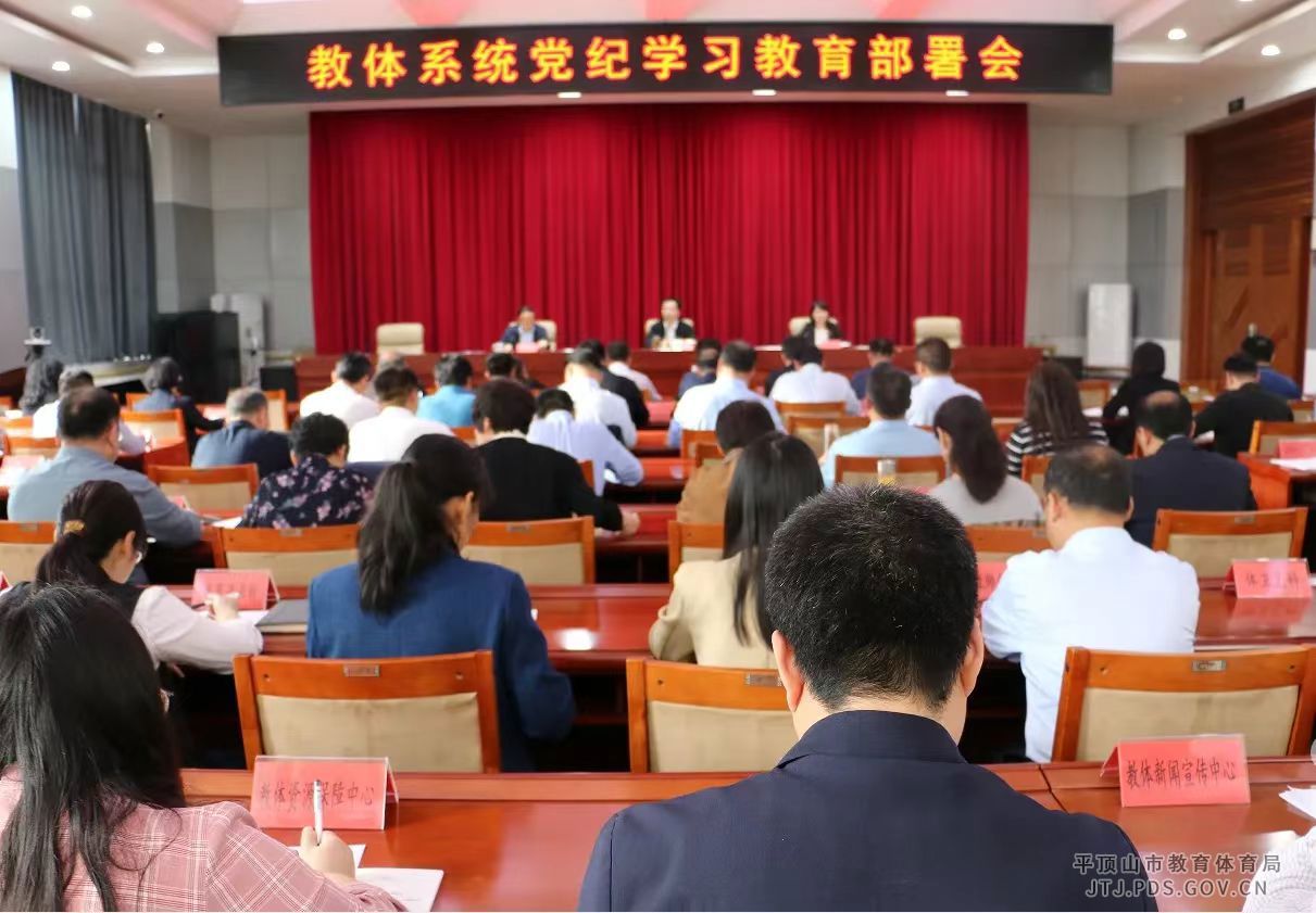 微信图片_20240417165549.jpg 微信图片_20240417165549.jpg