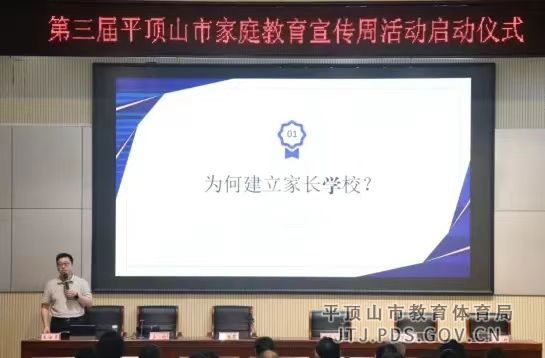 微信图片_20240517111934.jpg 微信图片_20240517111934.jpg