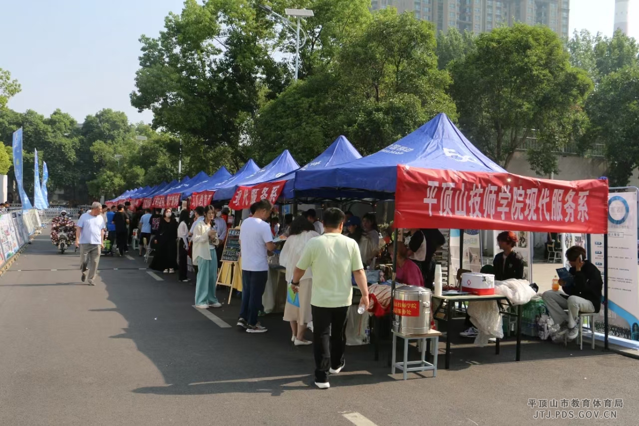 微信图片_20240523152353.jpg 微信图片_20240523152353.jpg