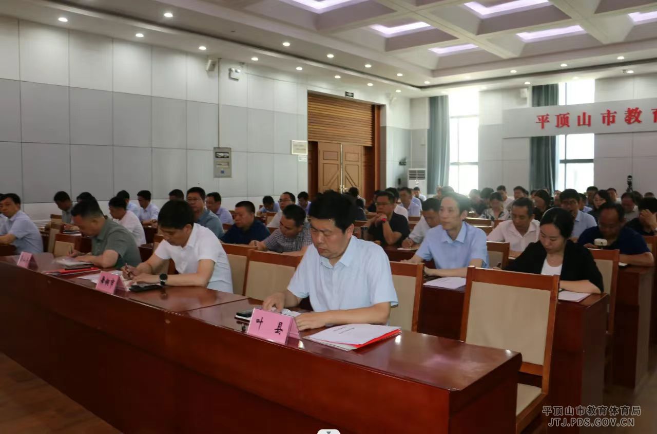 微信图片_20240527095008.jpg 微信图片_20240527095008.jpg