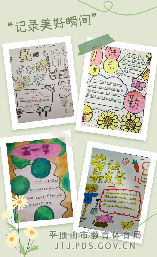 图片6.png 图片6.png