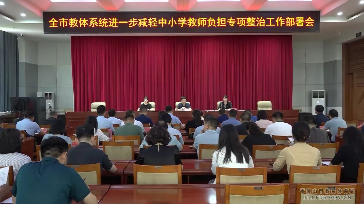 微信图片_20240531111322.jpg 微信图片_20240531111322.jpg