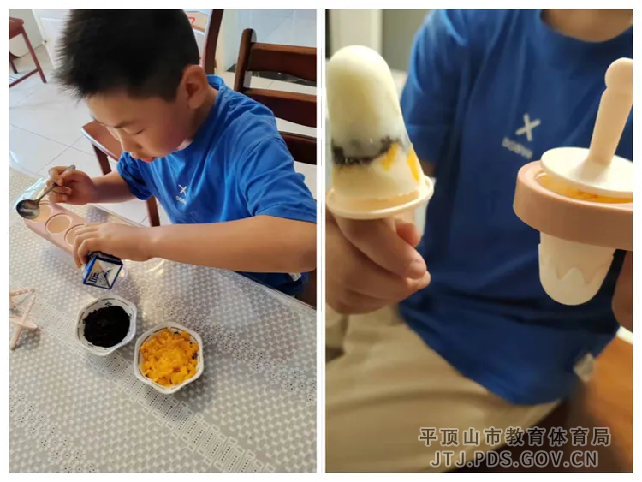 图片7.png 图片7.png