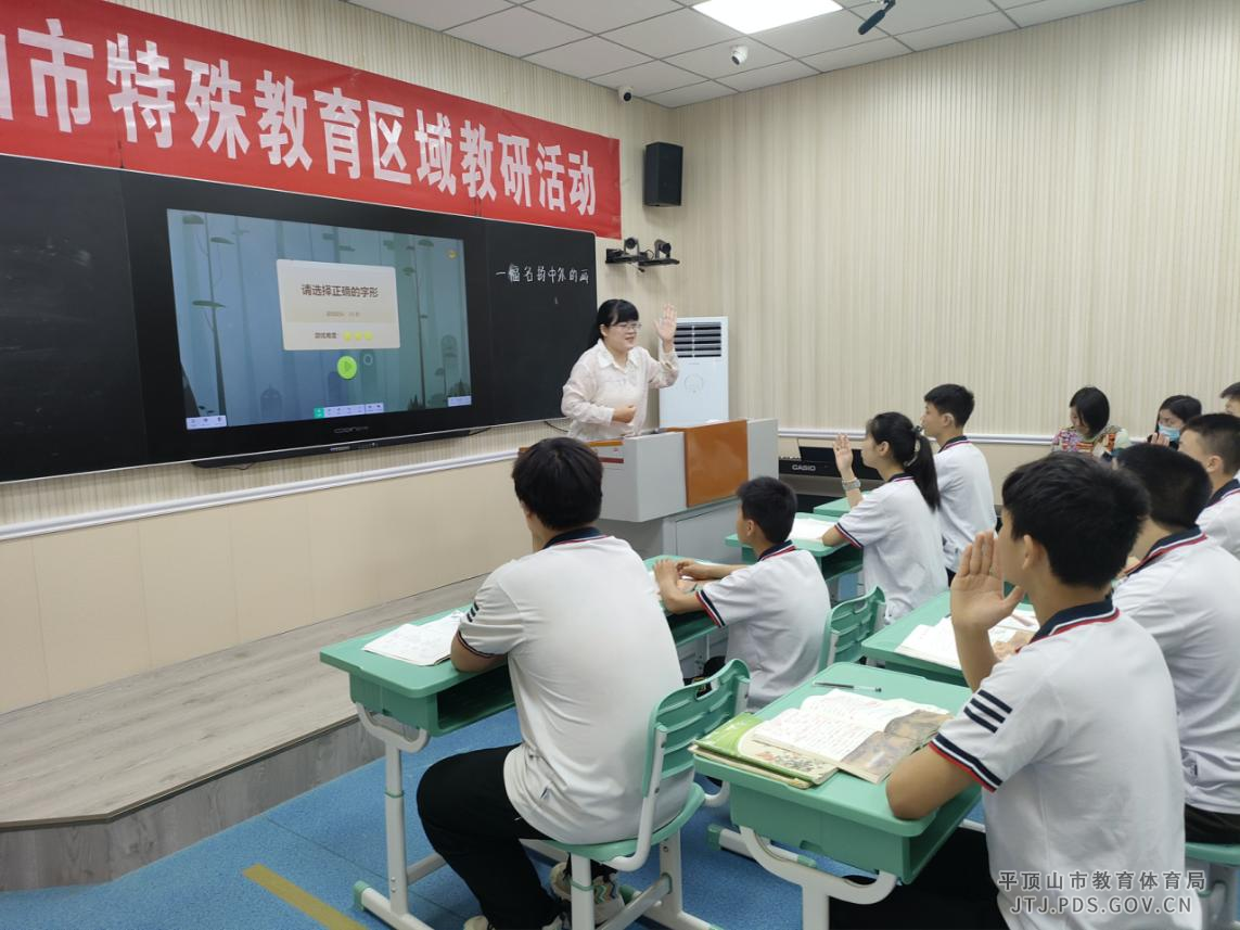 图片 4.png 图片 4.png