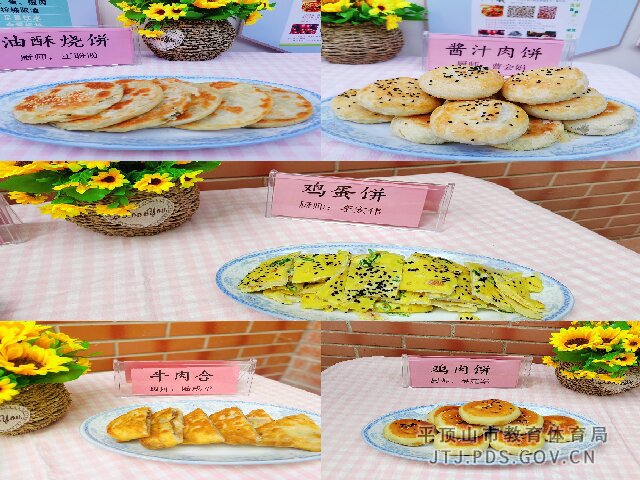 ffc8a92ee42173cdffb6546f3db4a56.jpg ffc8a92ee42173cdffb6546f3db4a56.jpg