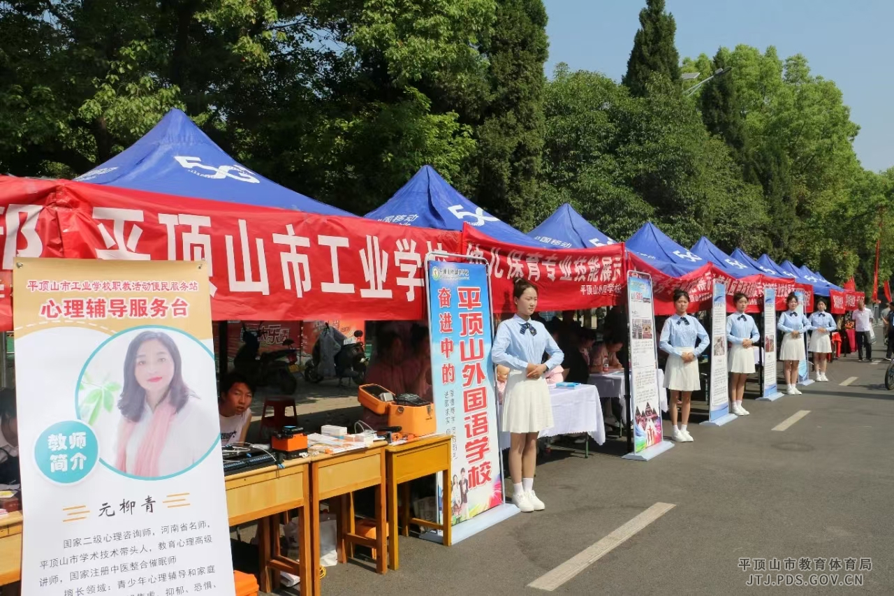 微信图片_20240523152356.jpg 微信图片_20240523152356.jpg