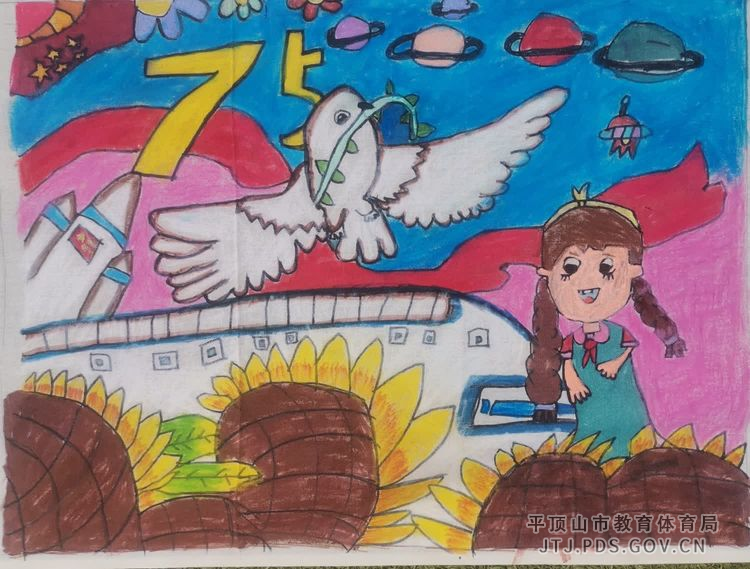 图片6.png 图片6.png