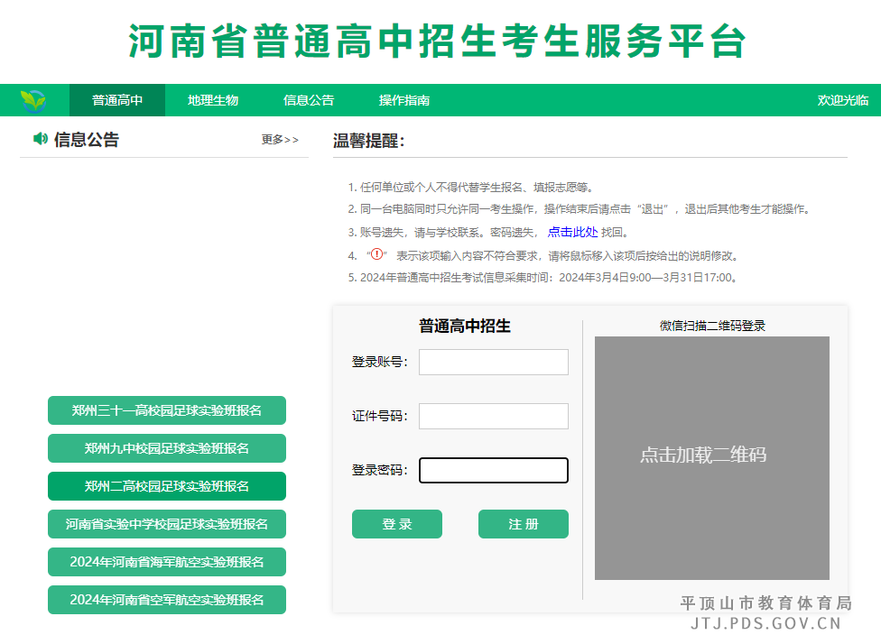 图片1.png 图片1.png