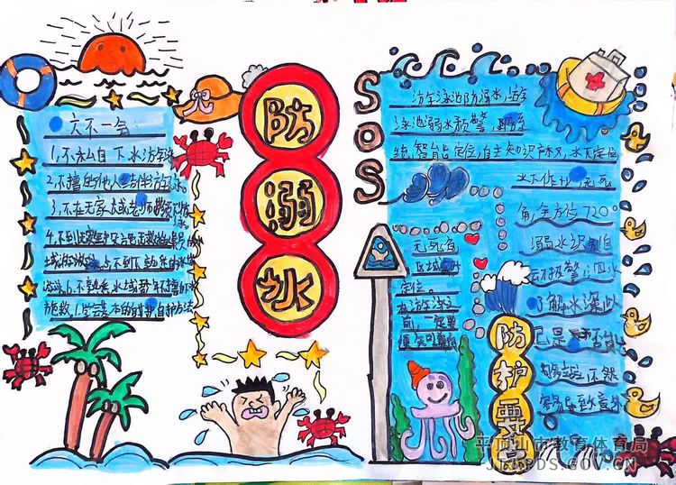 图片3.png 图片3.png